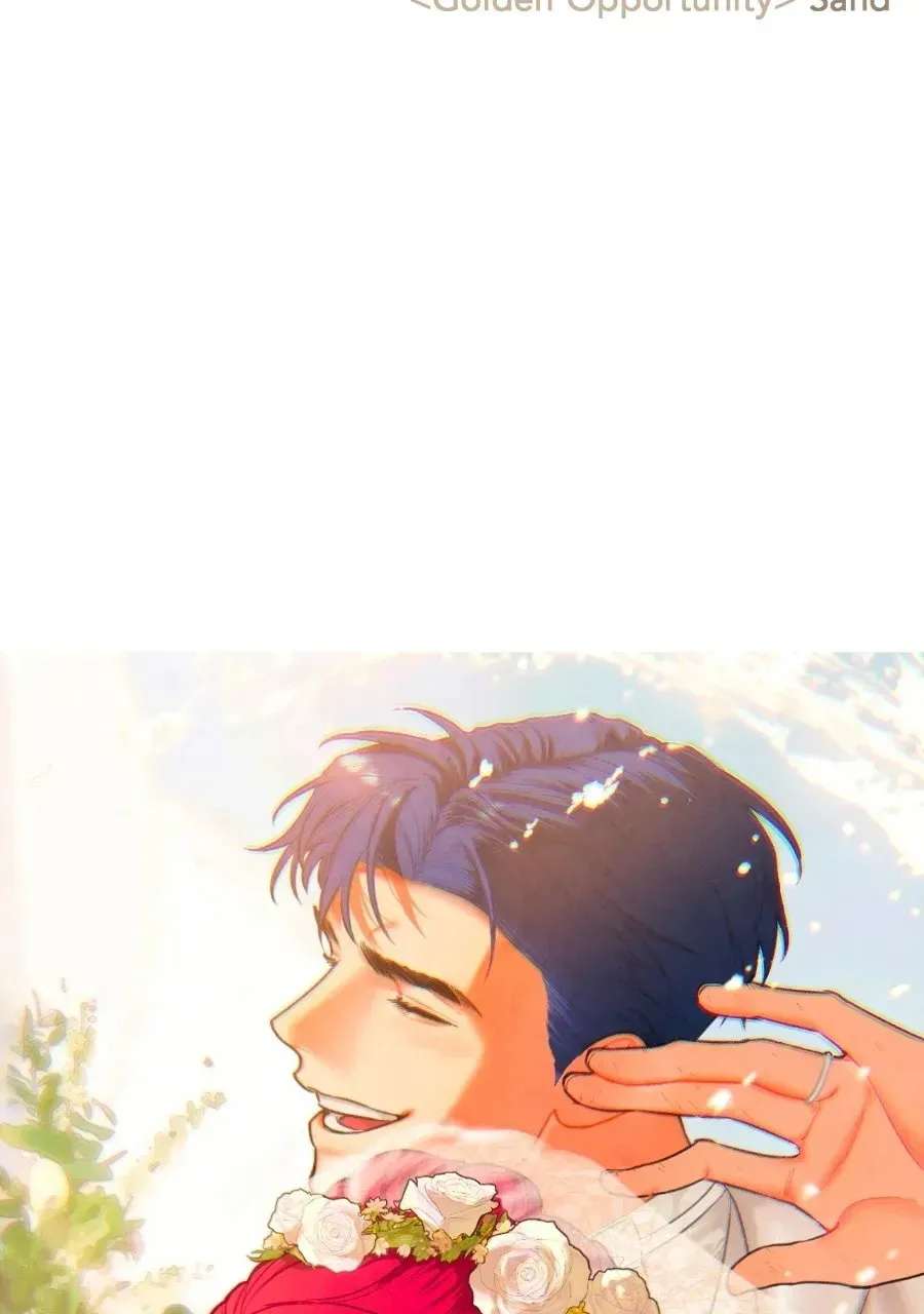 The Spark in Your Eyes Chapter 232 - page 155