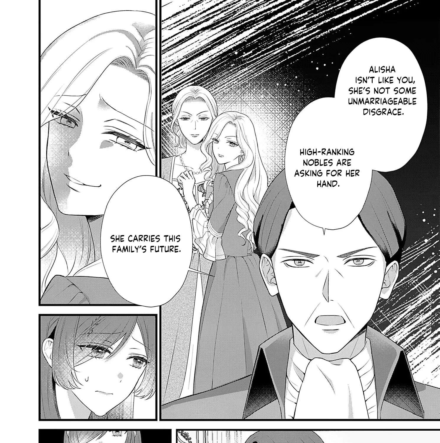 The Handsome Noble Only Dotes on the Scarred Lady Chapter 1 - page 16