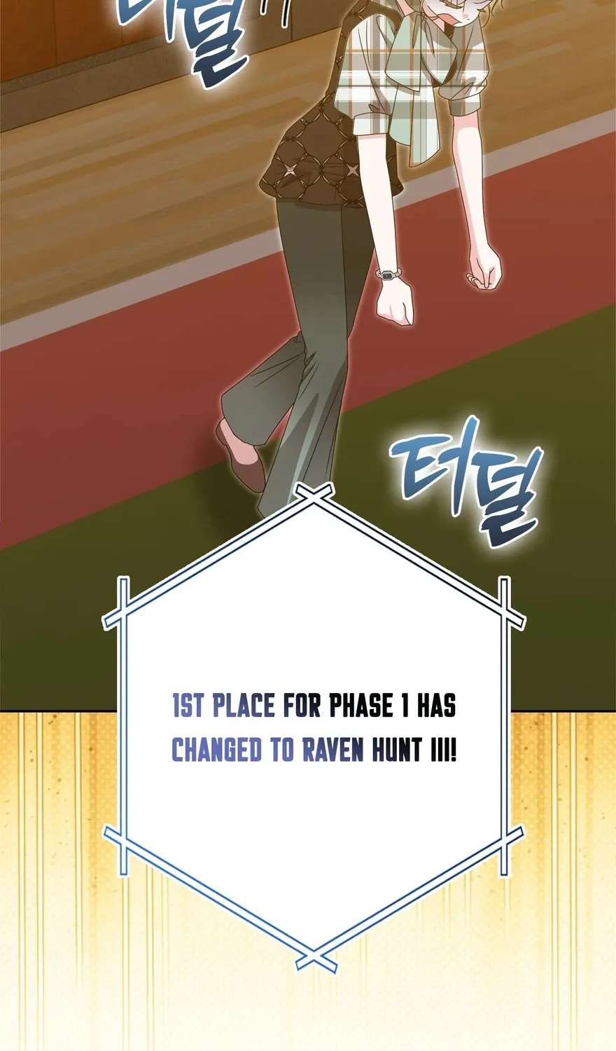 I'm a Phantom Thief But I Faked A Marriage With An Investigator Chapter 45 - page 83