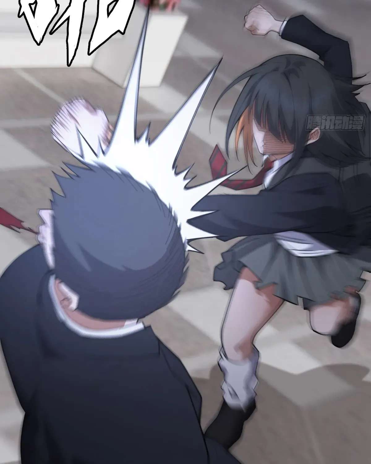 My Brother Is A Mad Dog Chapter 23 - page 49