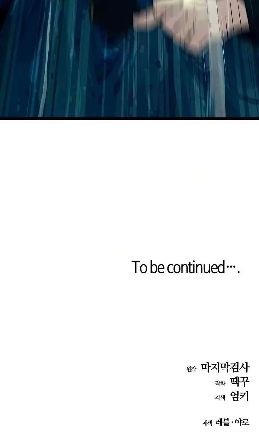 Starting With 13 Hidden Traits Chapter 45 - page 154