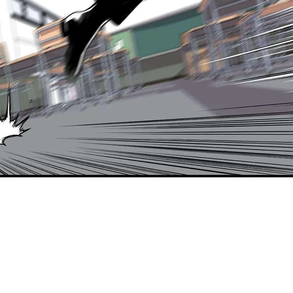 Switch (Ji-Dong & Kim Dong-Chan) Chapter 2 - page 238