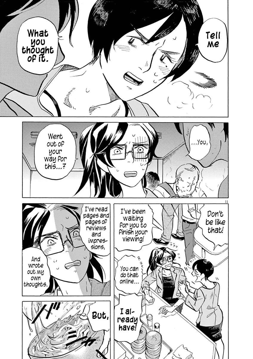 Tokusatsu Gagaga Chapter 24 - page 11