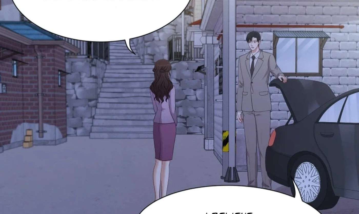 I Need a Bride Chapter 17 - page 18