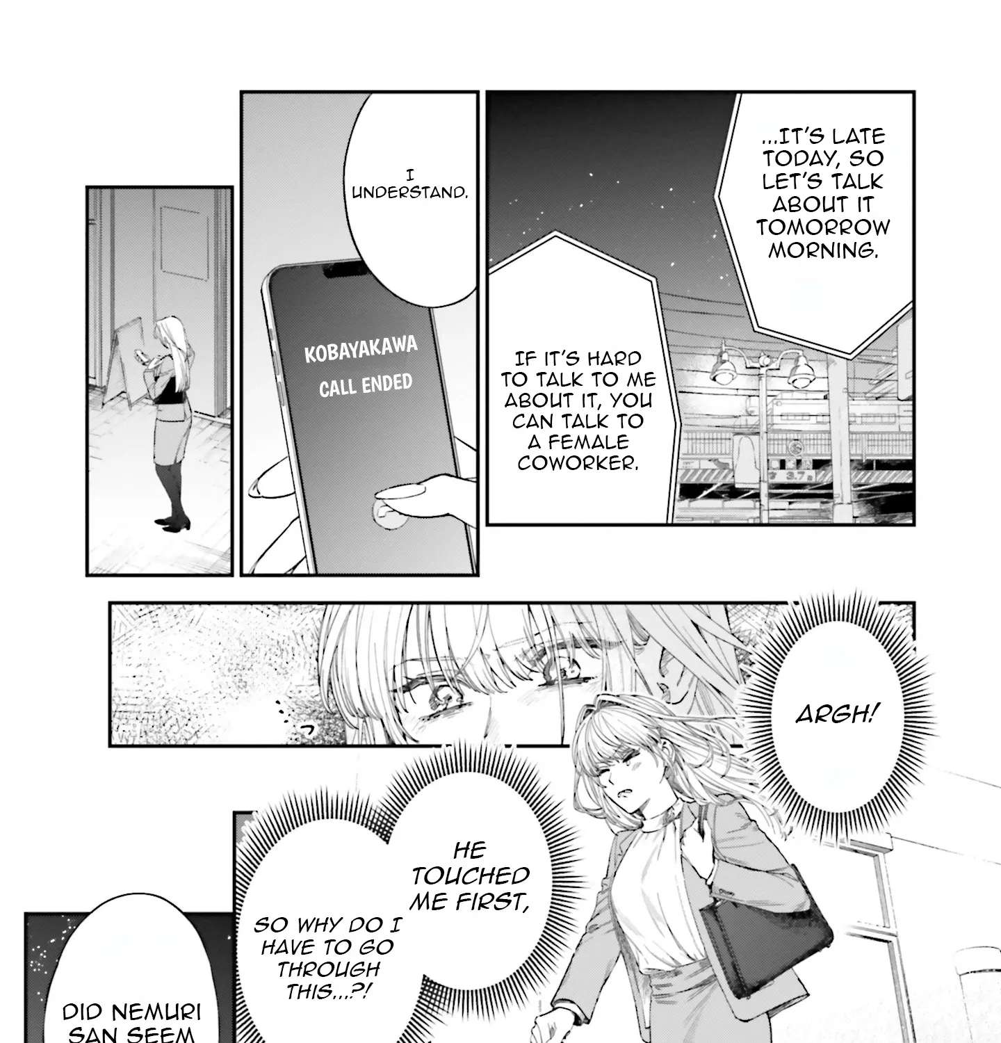 Bokura no Koi wa Yume Utsutsu Chapter 3 - page 32