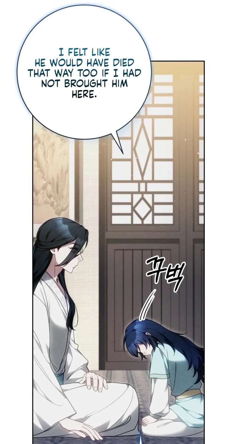 I Am the Youngest Disciple of the Martial Arts World's Mastermind Chapter 23 - page 117