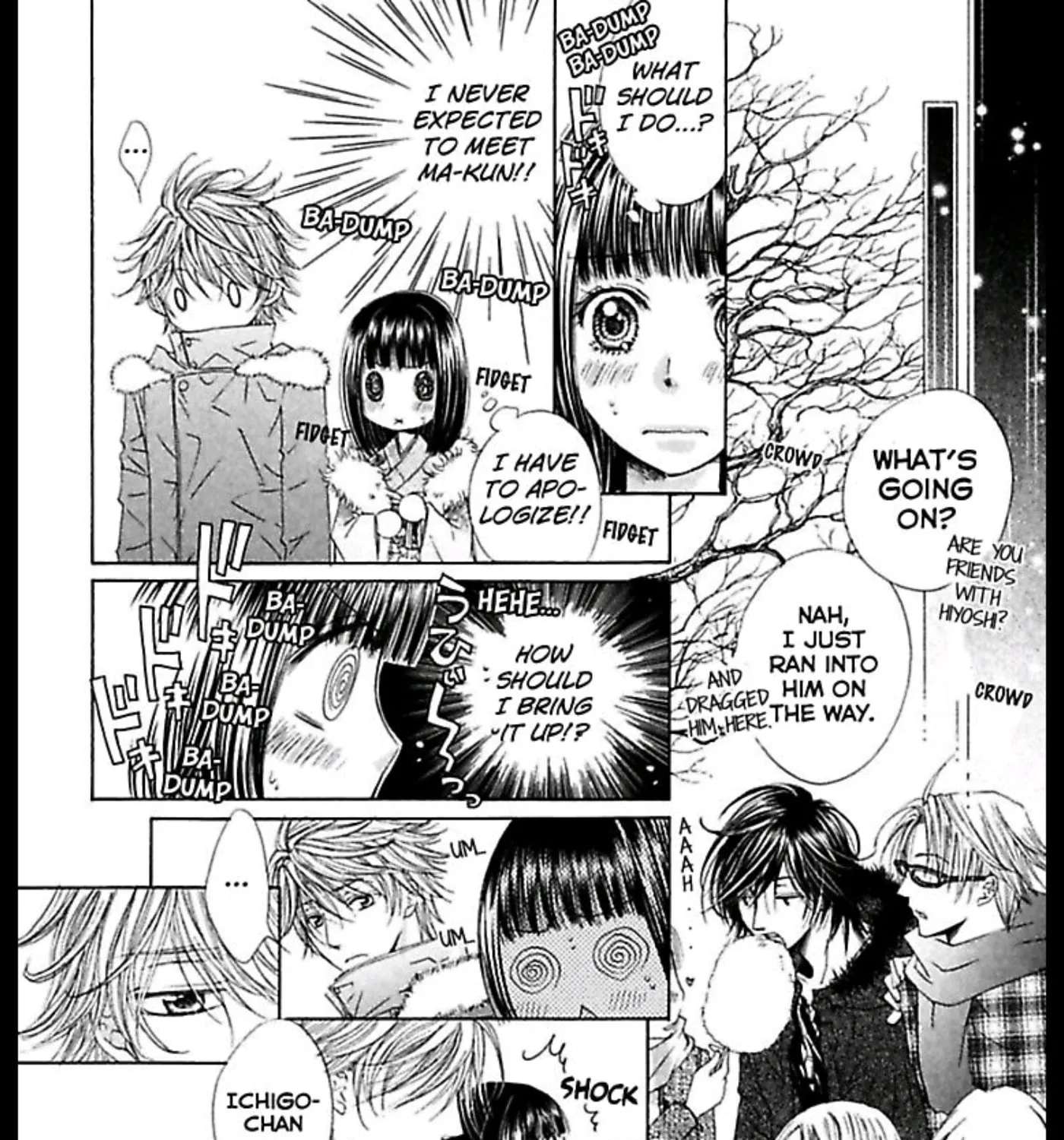 Ai no Dokusaisha Chapter 1 - page 71
