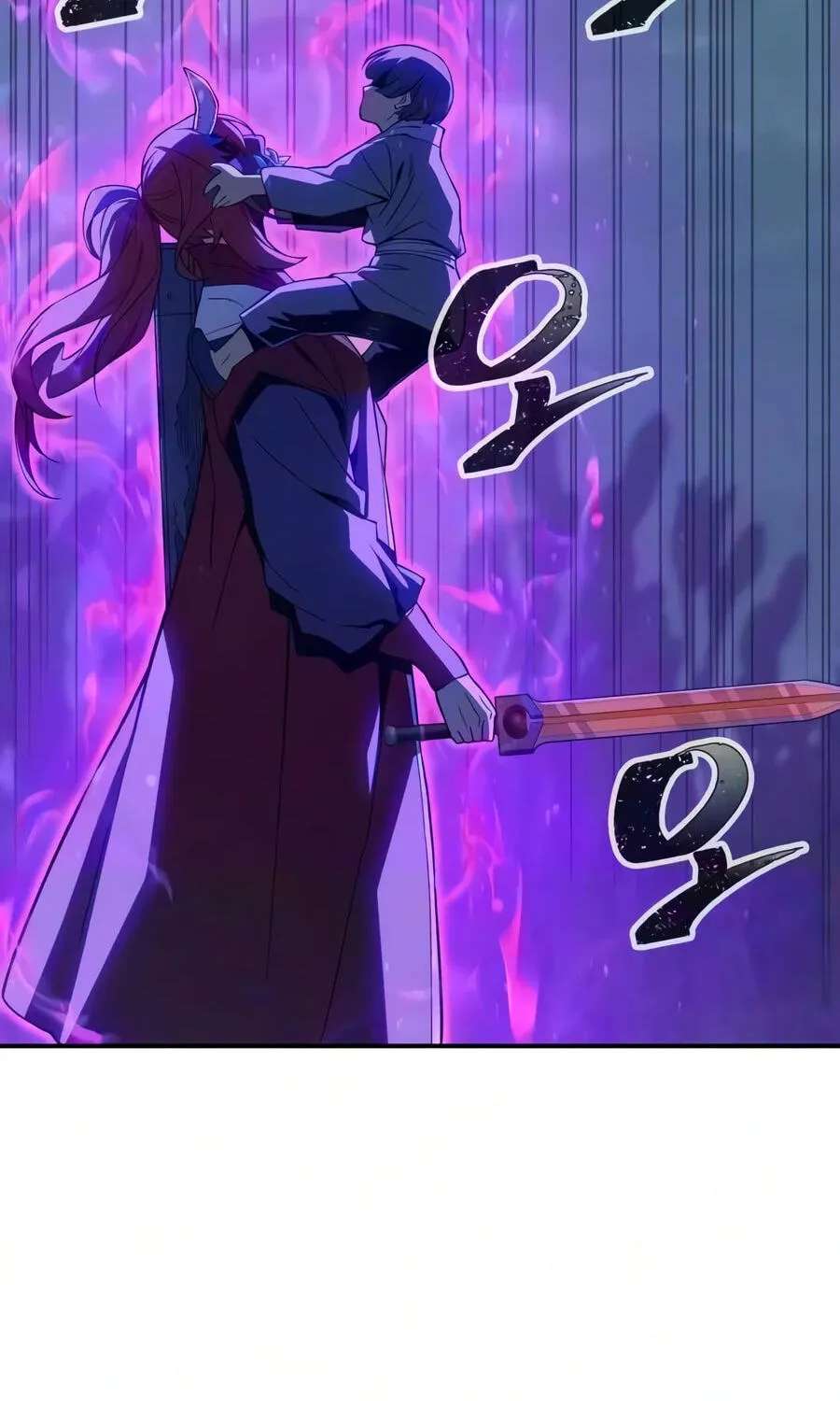 Absolute Sword Sense Chapter 199 - page 105