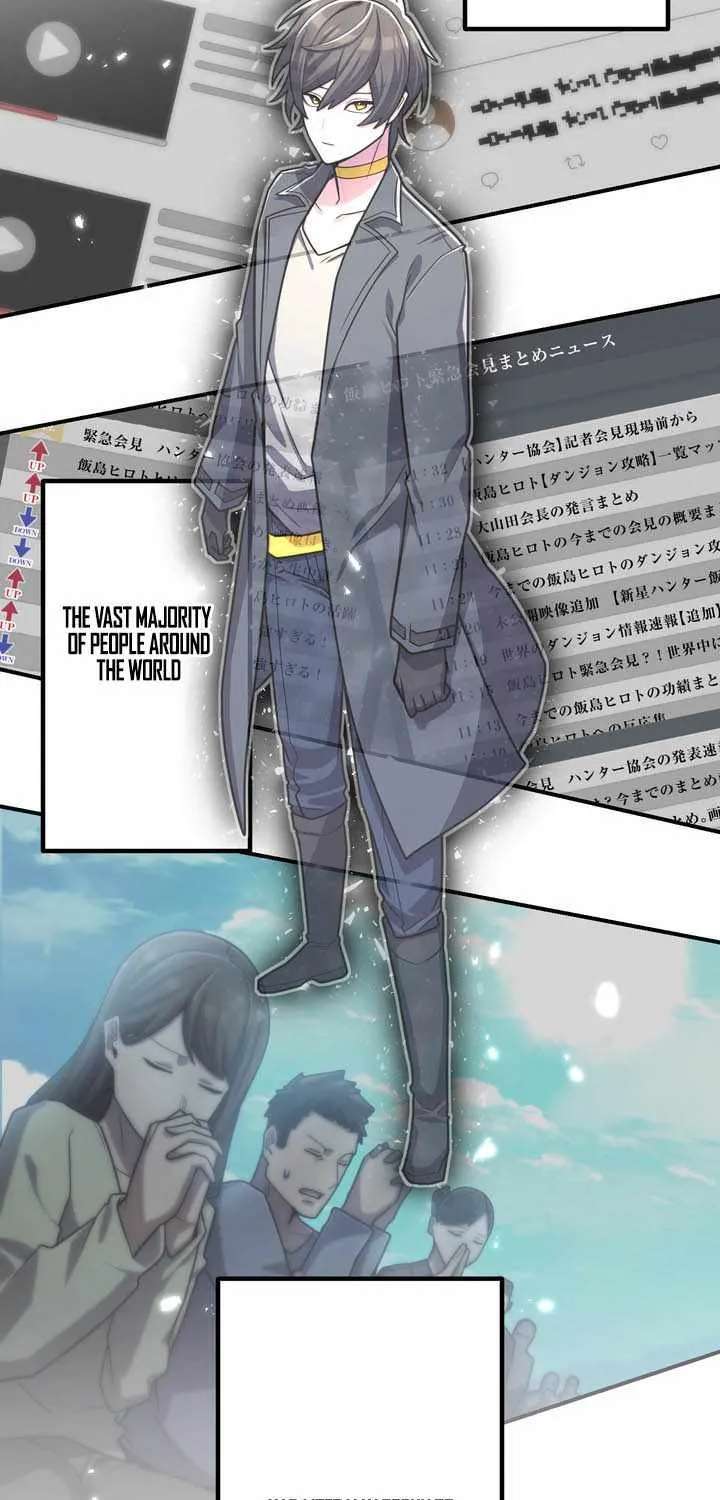 I Became An S-Rank Hunter With The Demon Lord App Chapter 164 - page 27