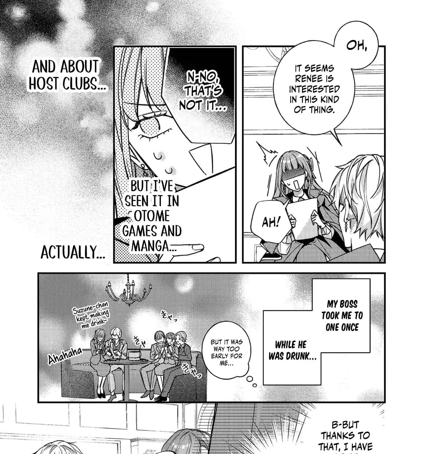 Bad End Mokuzen no Heroine ni Tensei Shita Watashi, Konse de wa Ren'ai Suru Tsumori ga Cheat na Ani ga Hanashitekuremasen!? @COMIC Chapter 46 - page 48