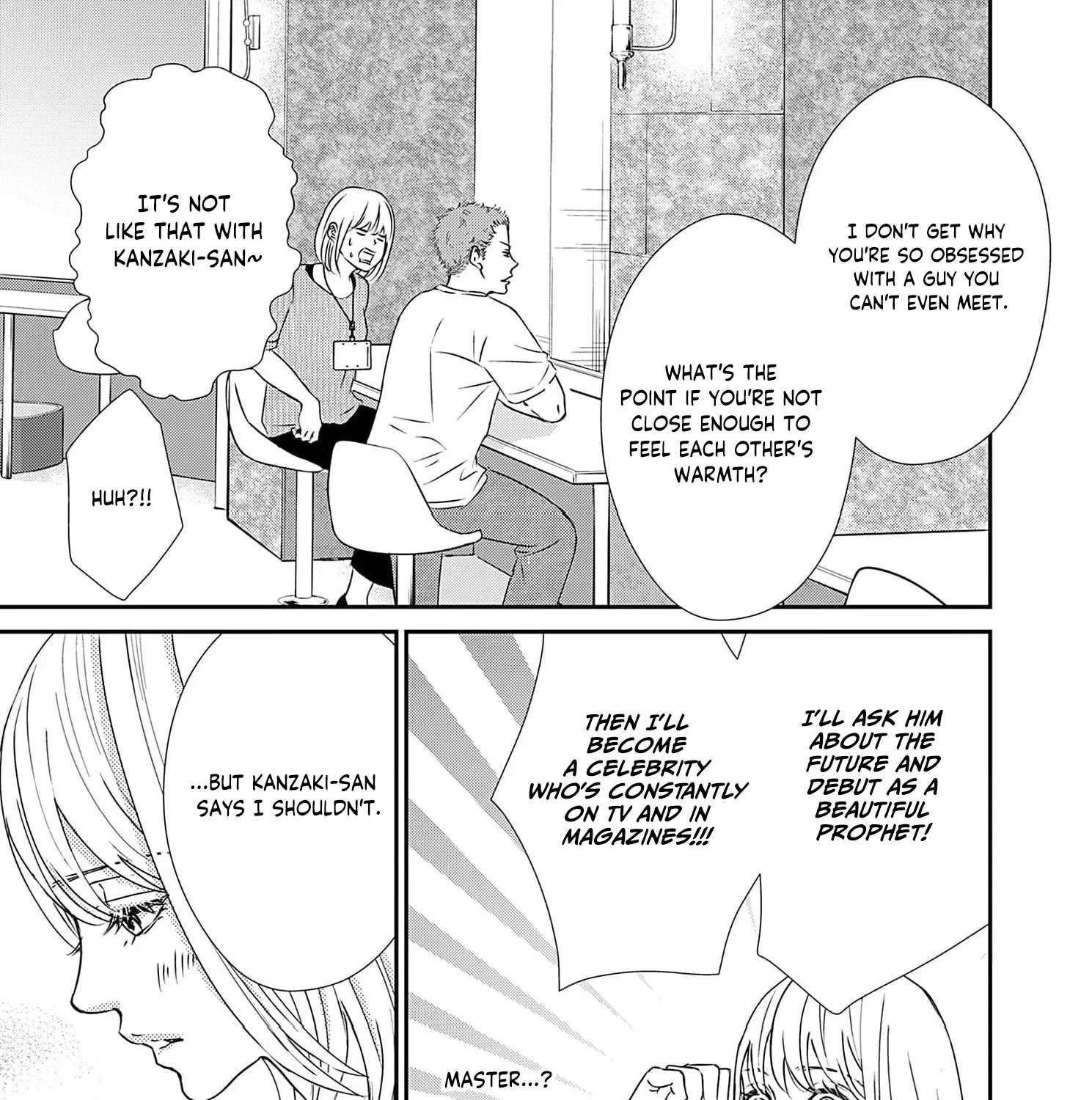 Watashi wa Sore o Unmei to Yobitai Chapter 2 - page 14