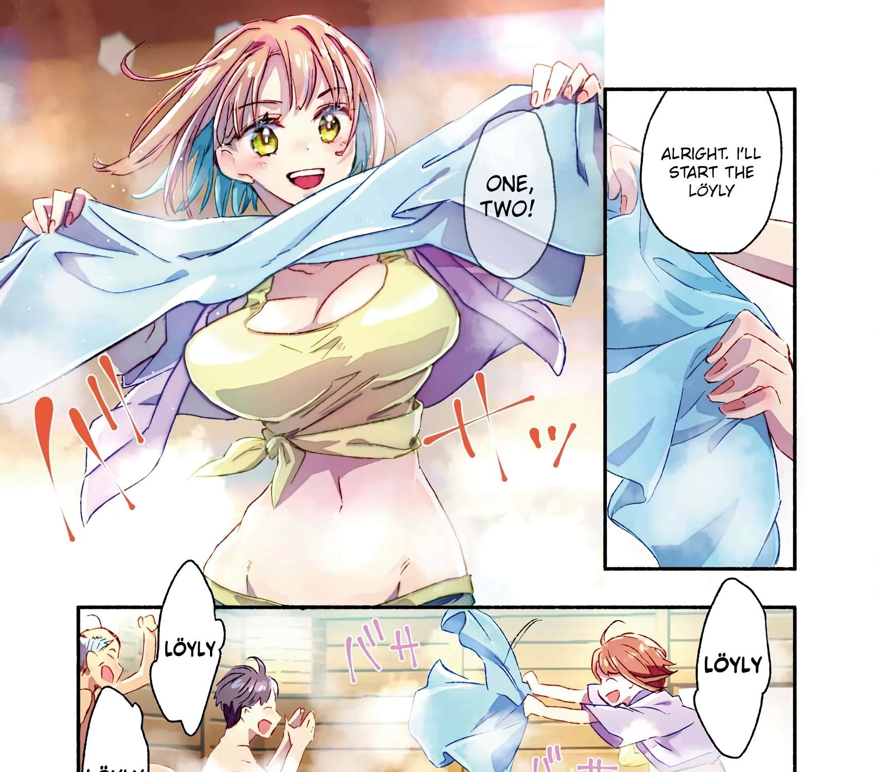Mayuri-san no Iru Sentou Chapter 2 - page 17
