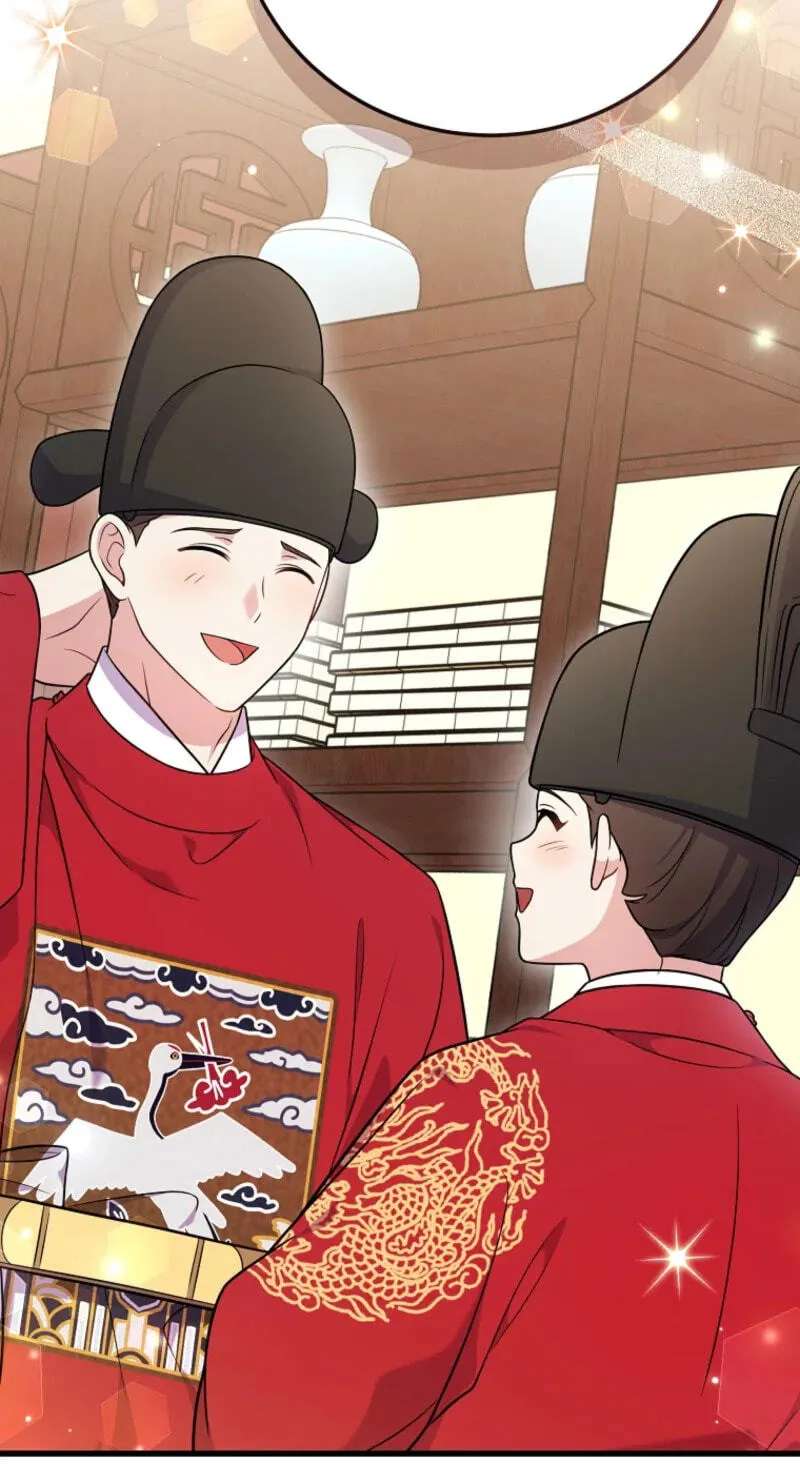A Superstar From Birth Chapter 100 - page 80