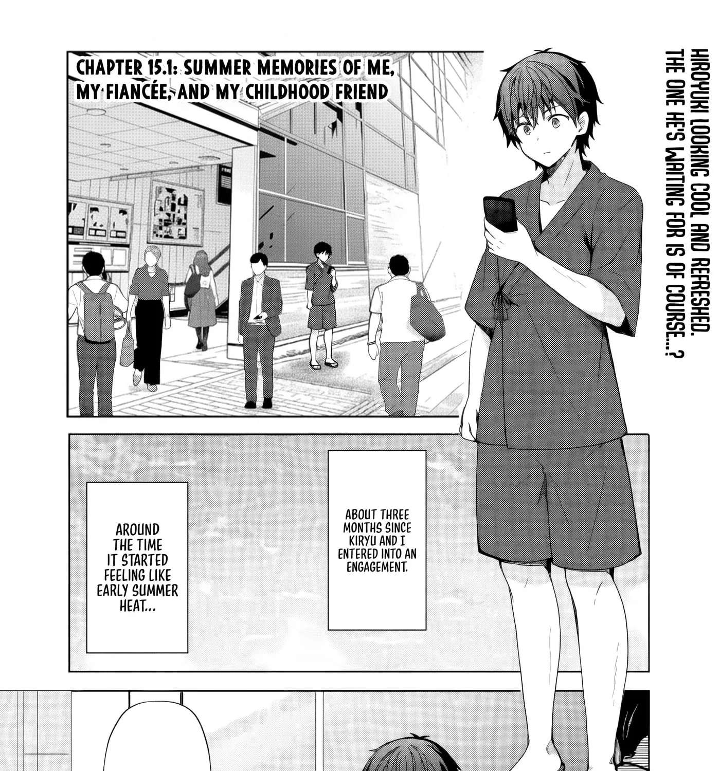 It Turns Out That I Have a Fiancee, but She Is the Famous “Villainess” of the School. What Should I Do? Chapter 15.1 - page 3