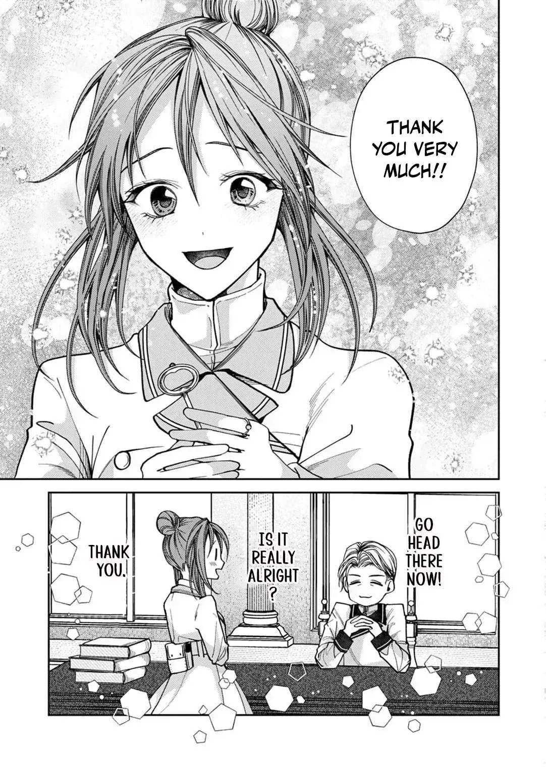 I Was Chosen as the Beautiful Emperor’s Fated Mate. But I’d Like to Focus on Work, So Let’s Keep It a Secret! Chapter 17.2 - page 21