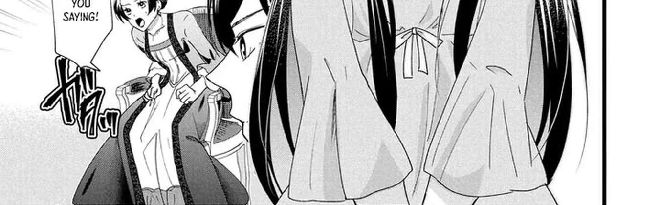 Akuyaku Reijou ni Narimashita ga, Nani ka？ Chapter 2 - page 22