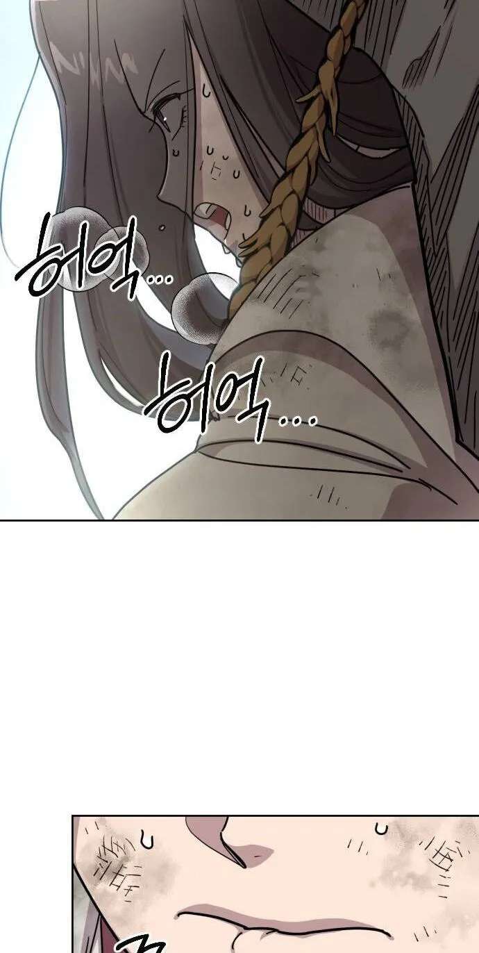 Return of the Blossoming Blade Chapter 178 - page 26