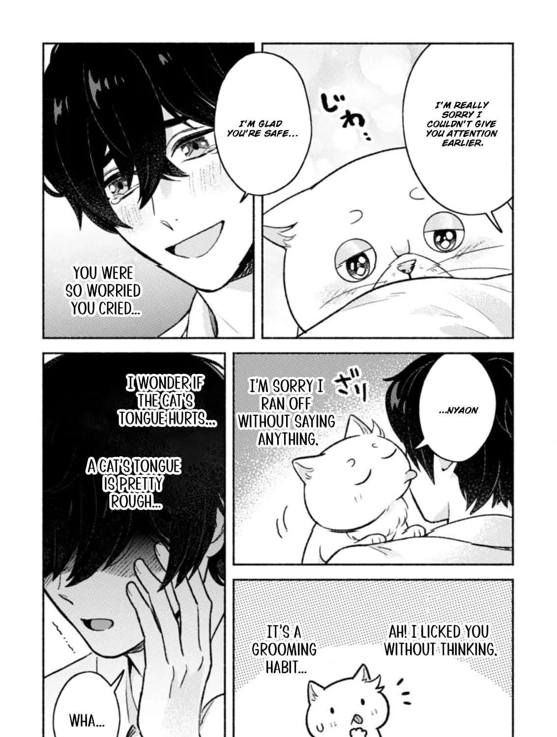 Nekura Kishi ni Yoru Dekiai Mankitsu-chuu nu Busa Neko, Jitsu wa Seijo desu! Chapter 6 - page 35