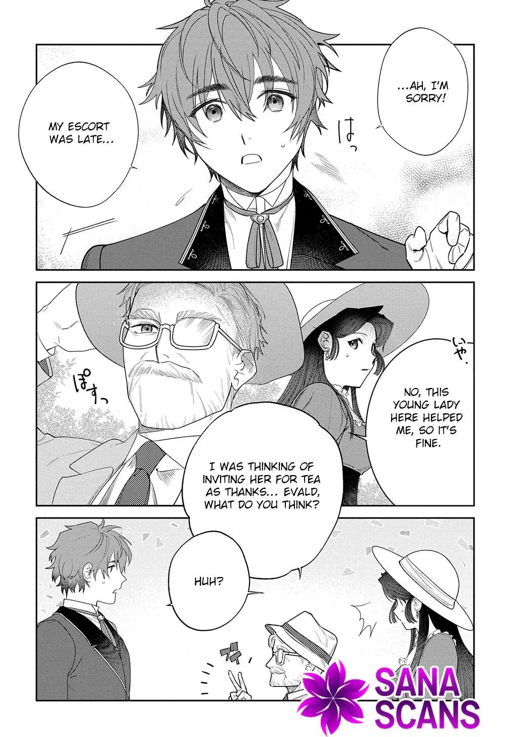 Yuutousei Datta Shishaku Reijou wa, Koi wo Shiritai. Chapter 1 - page 11