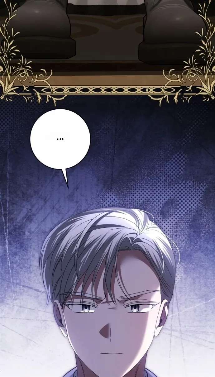 That's Just How First Love Is Your Highness Chapter 69 - page 92