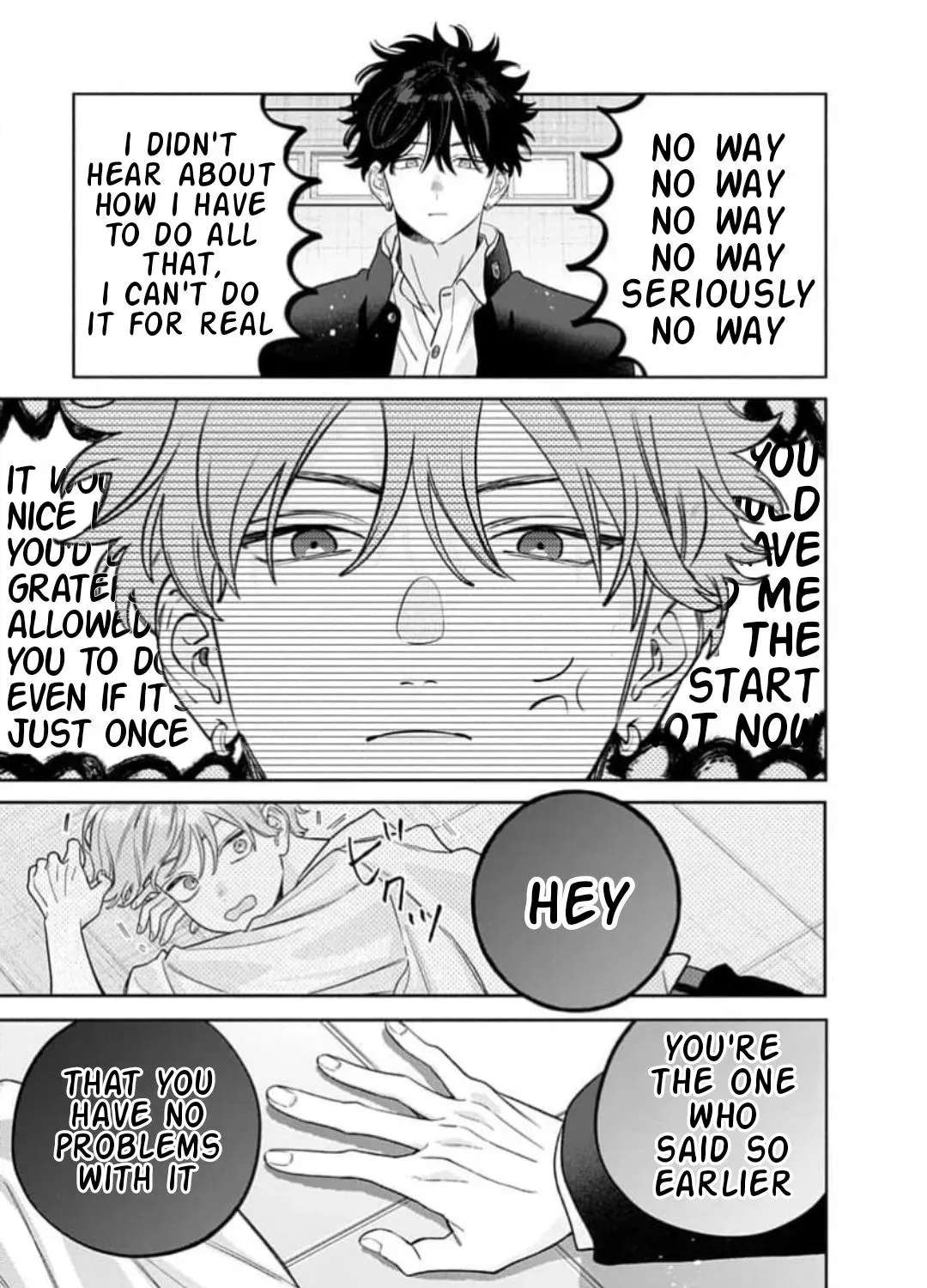 Ore No Kuchibiru Ga Nerawareteimasu Chapter 4 - page 21