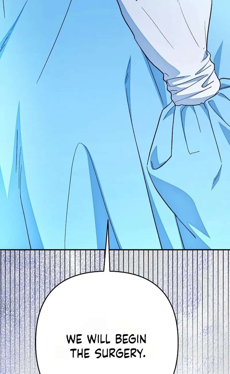 Illusion Blind Date Chapter 17 - page 102