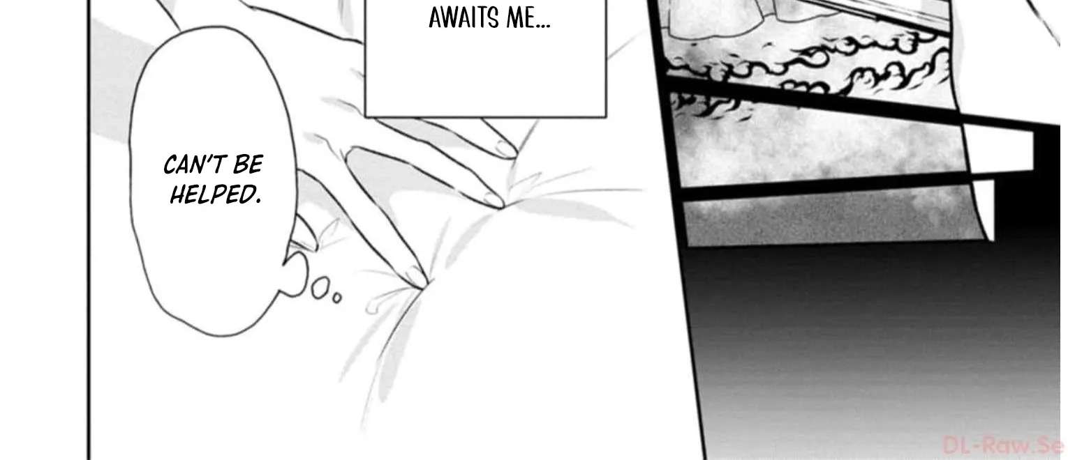 I Won Their Favor and Got Doted On! Chapter 1 - page 4