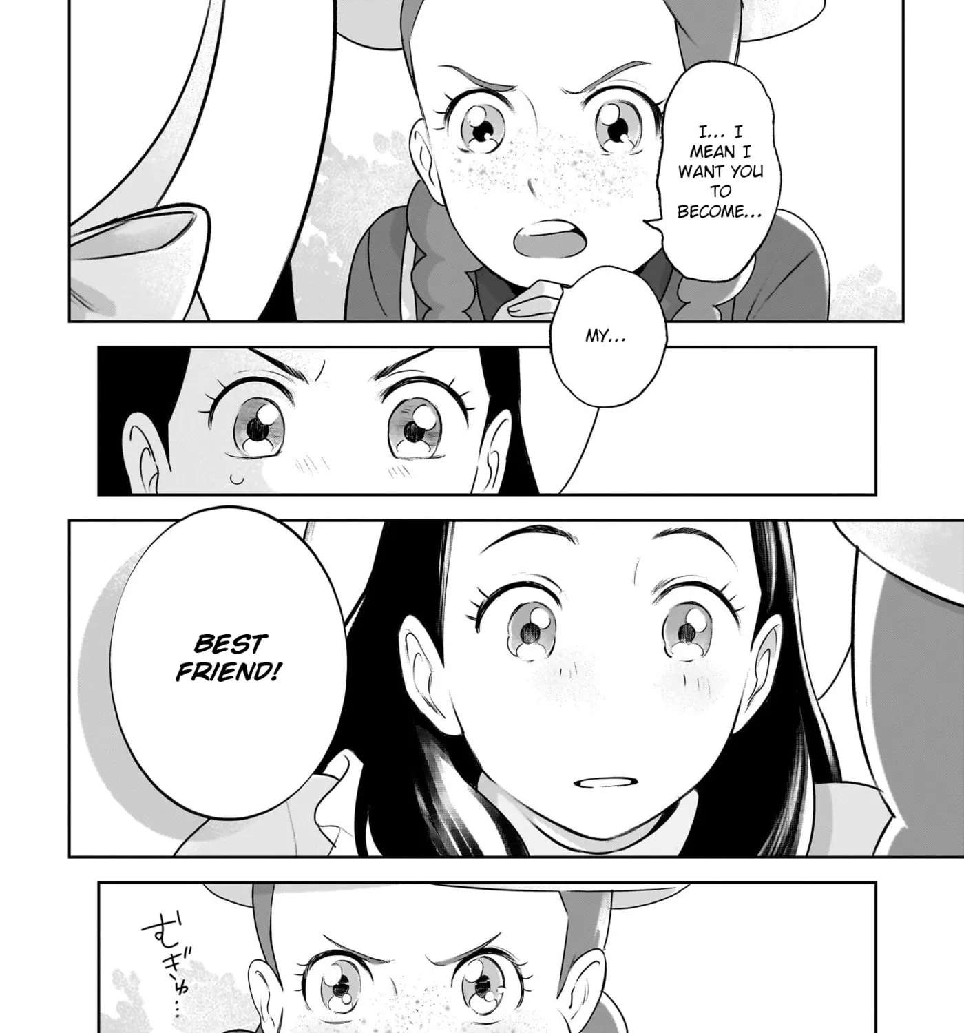 Anne Shirley Chapter 3 - page 17