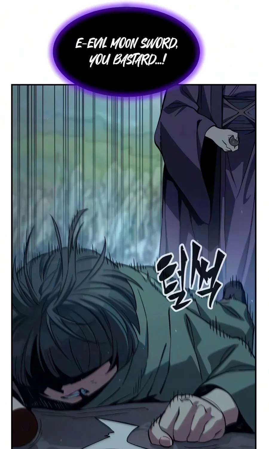 Absolute Sword Sense Chapter 199 - page 121