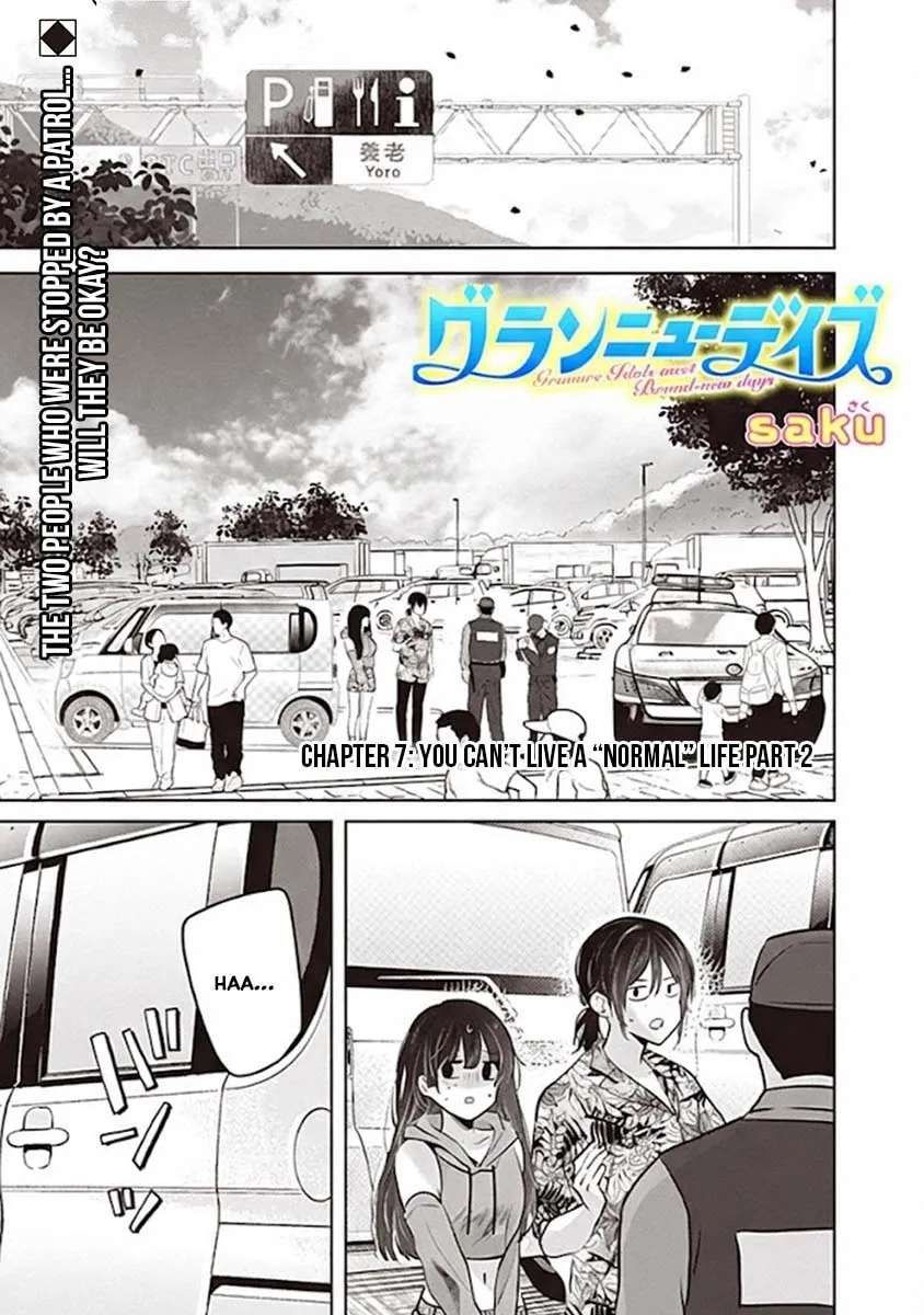 GRAVURE IDOLS MEET BRAND-NEW DAYS Chapter 7.2 - page 4