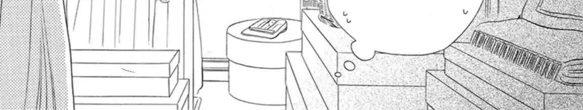 The Lazy Beast Inside the Cage Chapter 3 - page 52