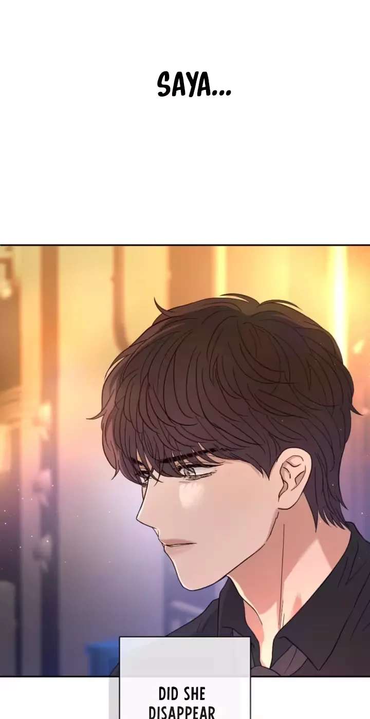Love Wasn't Part of the Deal, Was It? Chapter 18 - page 47