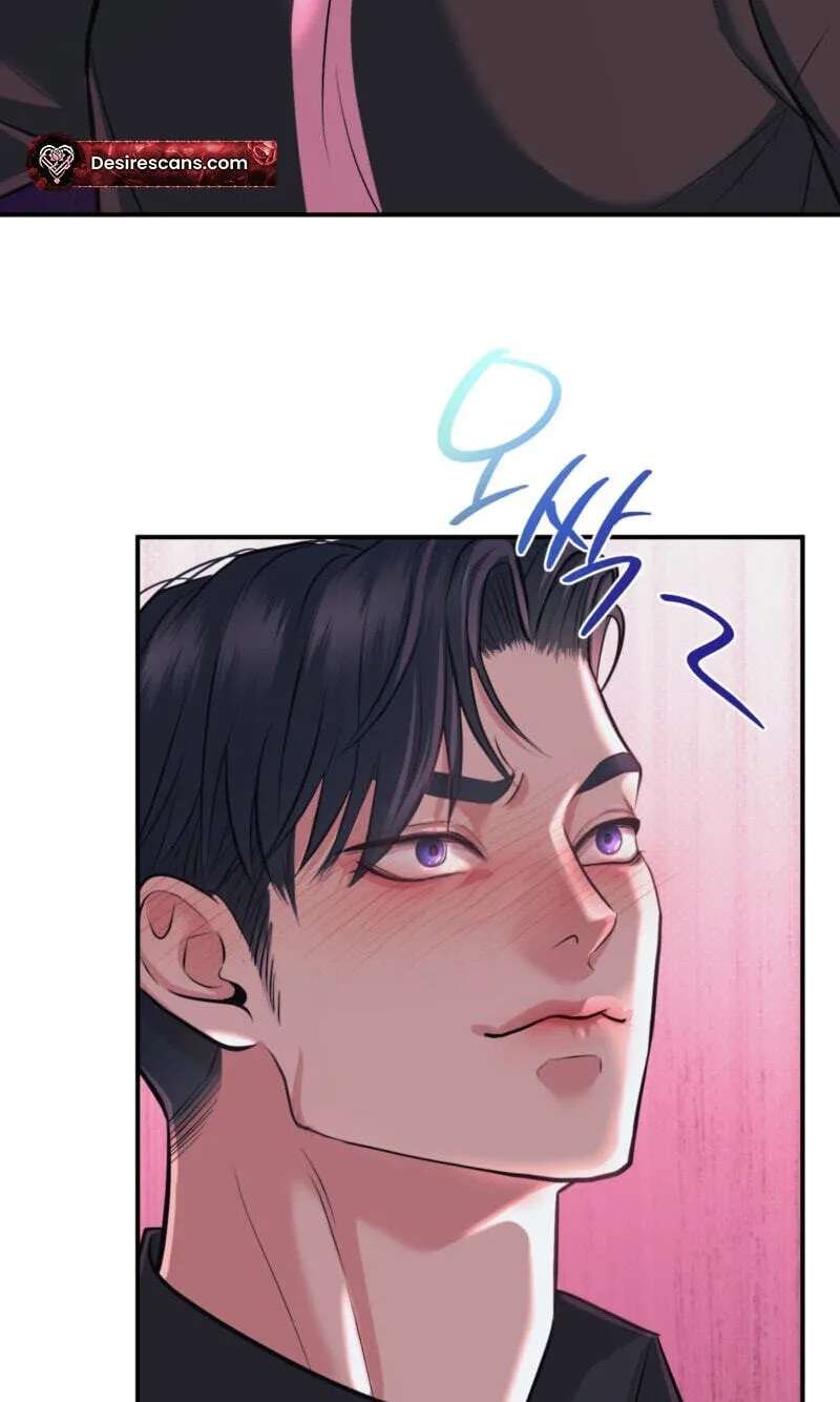 To Each His Own (Mulkkachi) Chapter 26 - page 37