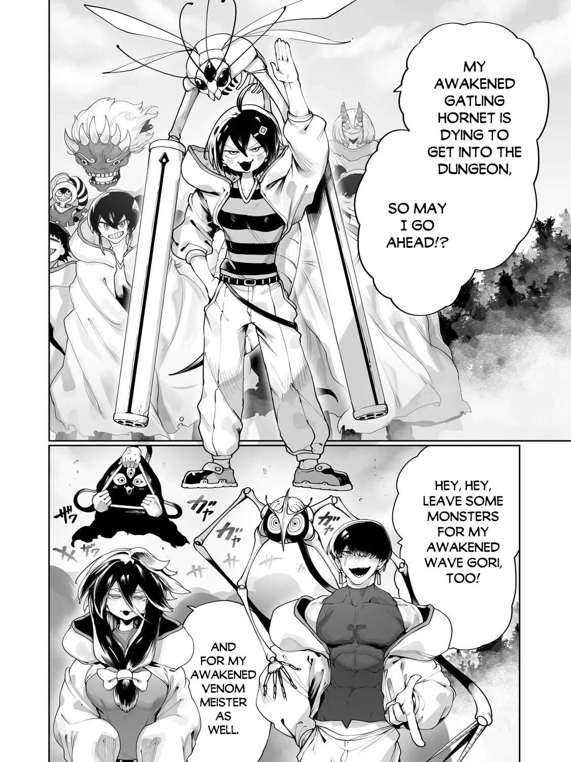 Ore no Zense no Chishiki de Teihenshoku Tamer ga Joukyuushoku ni Natteshimaisou na Ken Chapter 64 - page 3