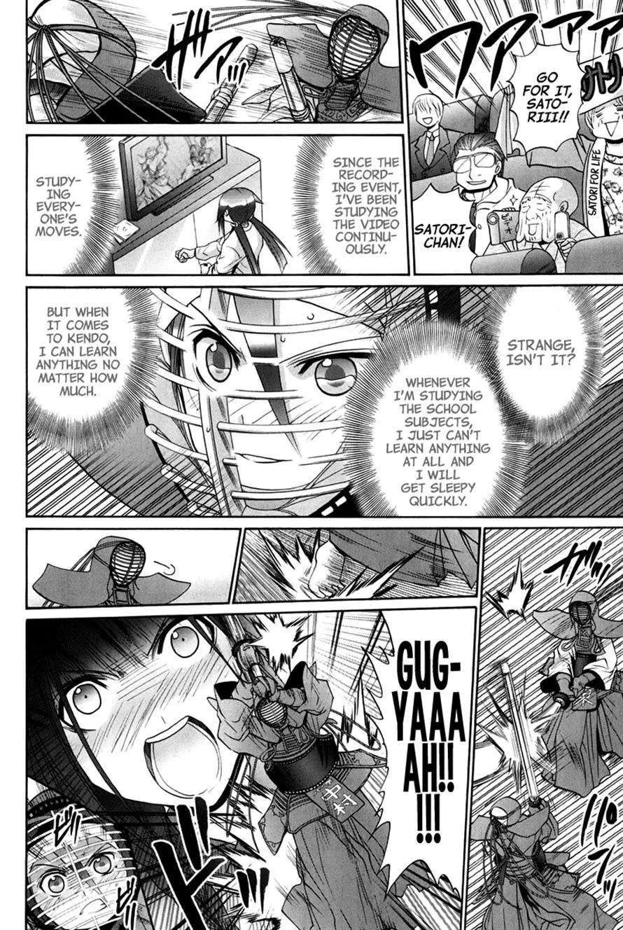 Bamboo Blade Chapter 109 - page 169