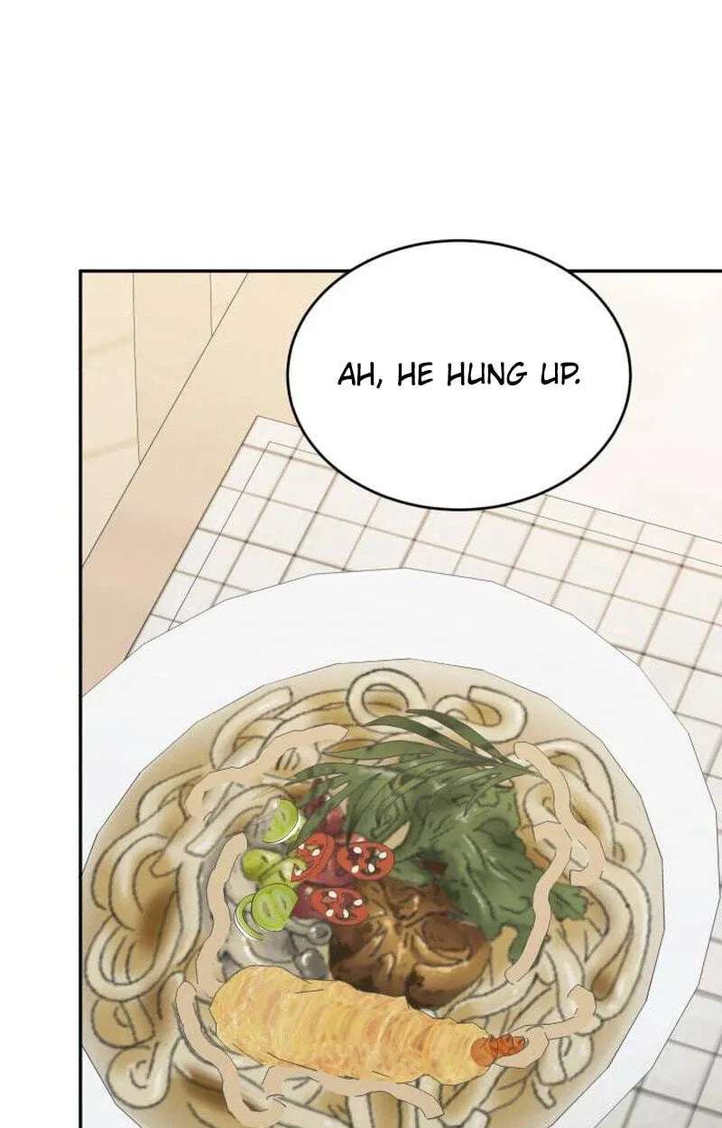 Even If You Don't Have a Third Chapter 57 - page 79