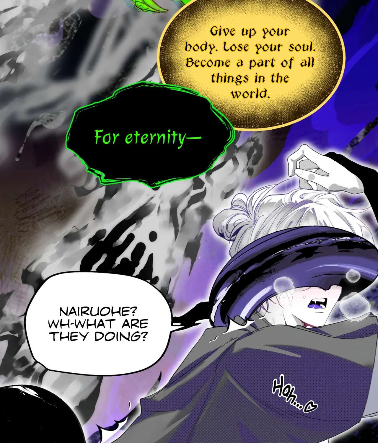 Yi Hun Wei Zhai Chapter 17 - page 12