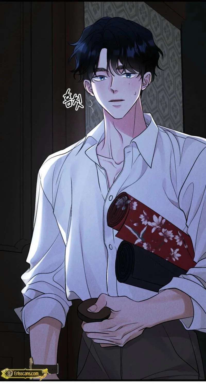 Gyeongseong Lingerie Dressing Room Chapter 40 - page 130