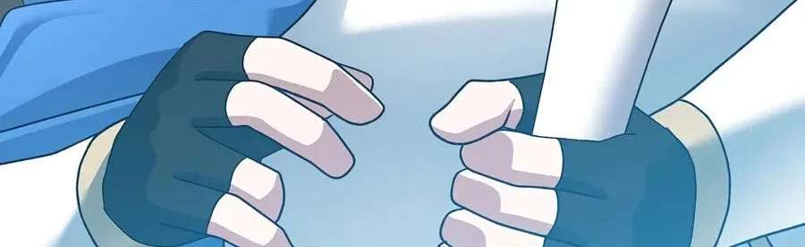 Genius Archer's Livestreaming Chapter 109 - page 124