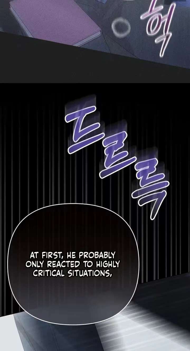 To the Summer That Has Returned Chapter 59 - page 46