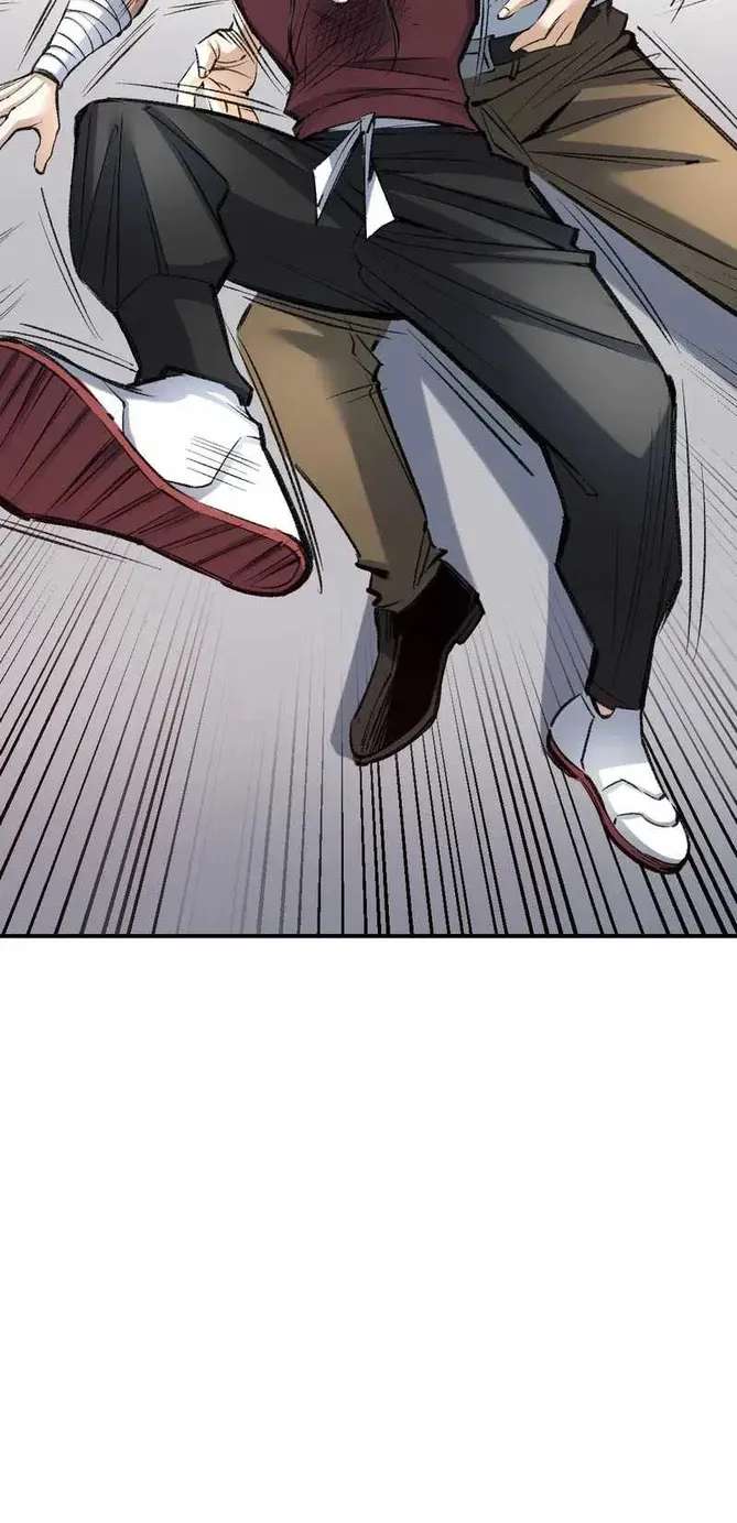 Two Worlds: I Have an Ancient Martial Arts World Chapter 6 - page 77