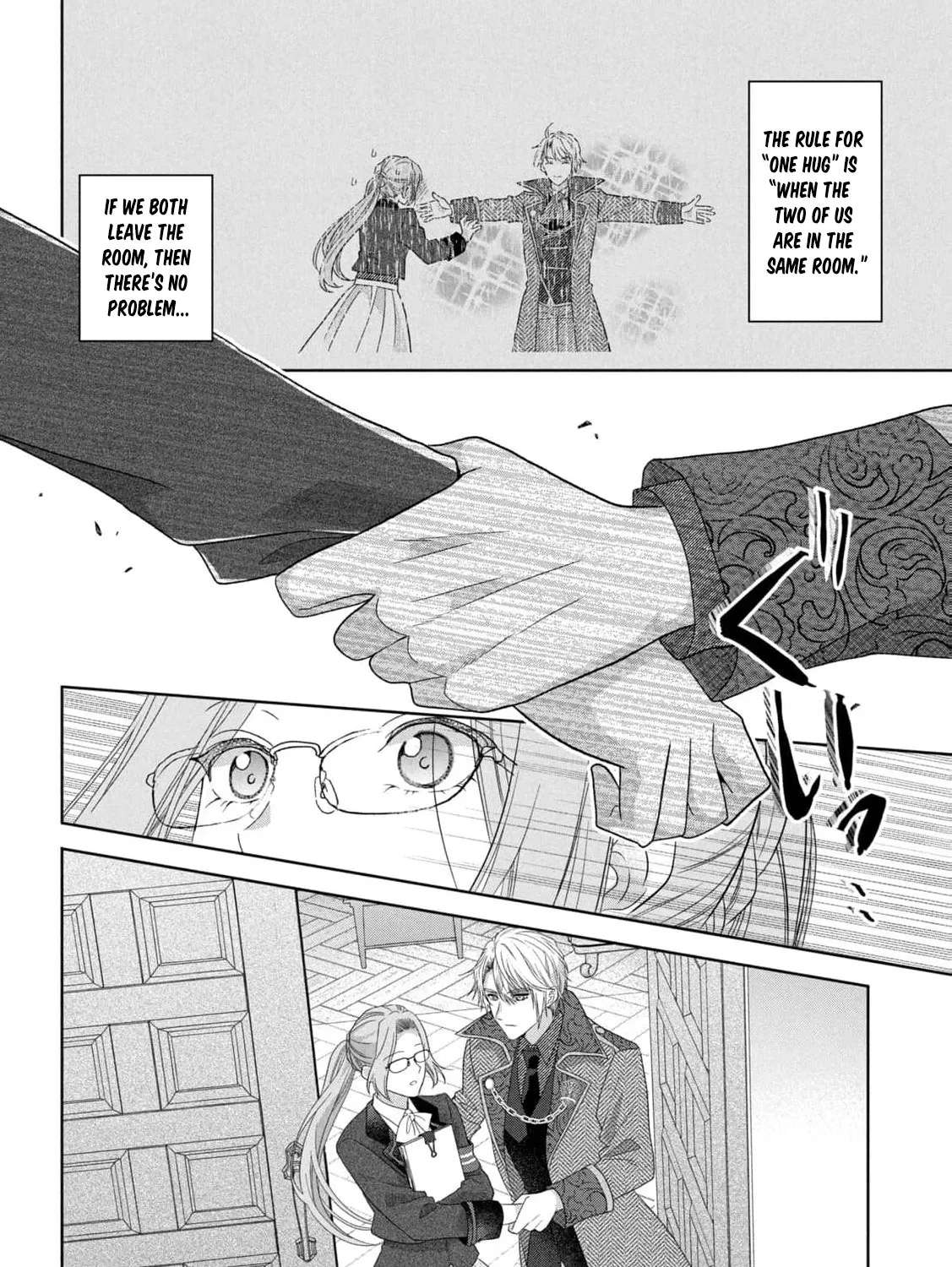 I Married the Demon Chancellor in a Contract Marriage, and Now I'm His Personal Aide Chapter 10 - page 26