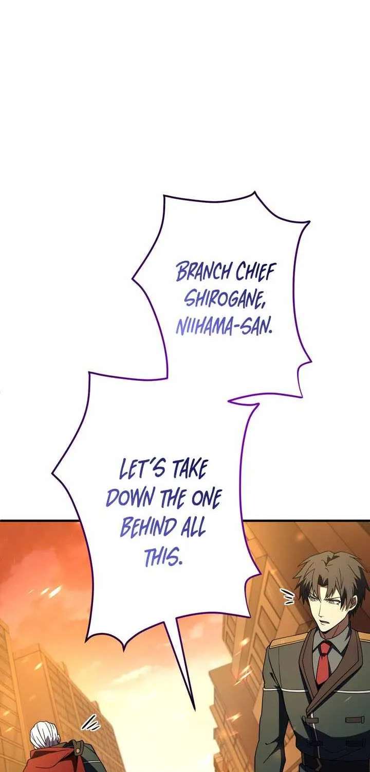 The Underworld Transcendent Is Unrivaled at the School——! Chapter 54 - page 37