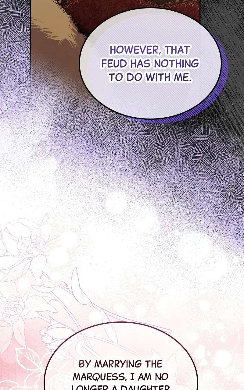 Did You Love Me? Chapter 11 - page 17