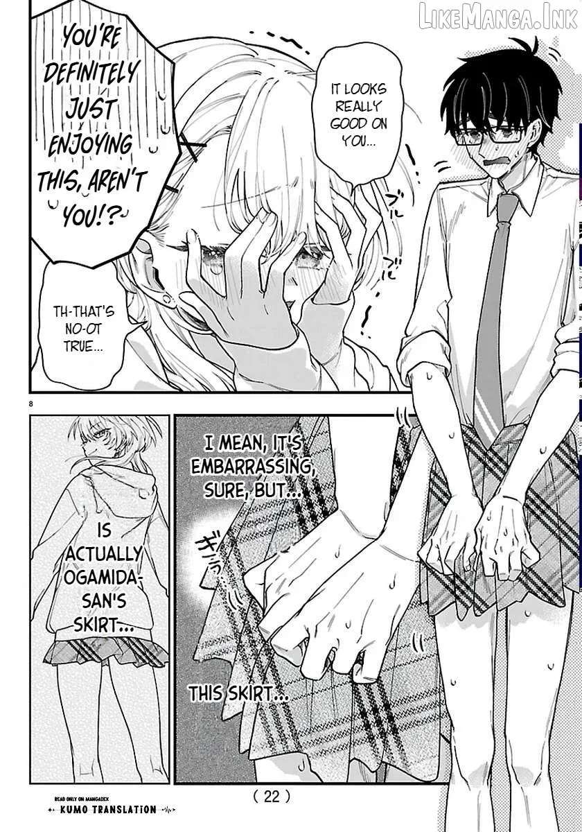 Ogamida-san wa Hetare-Gao ga Mitai Chapter 1 - page 11