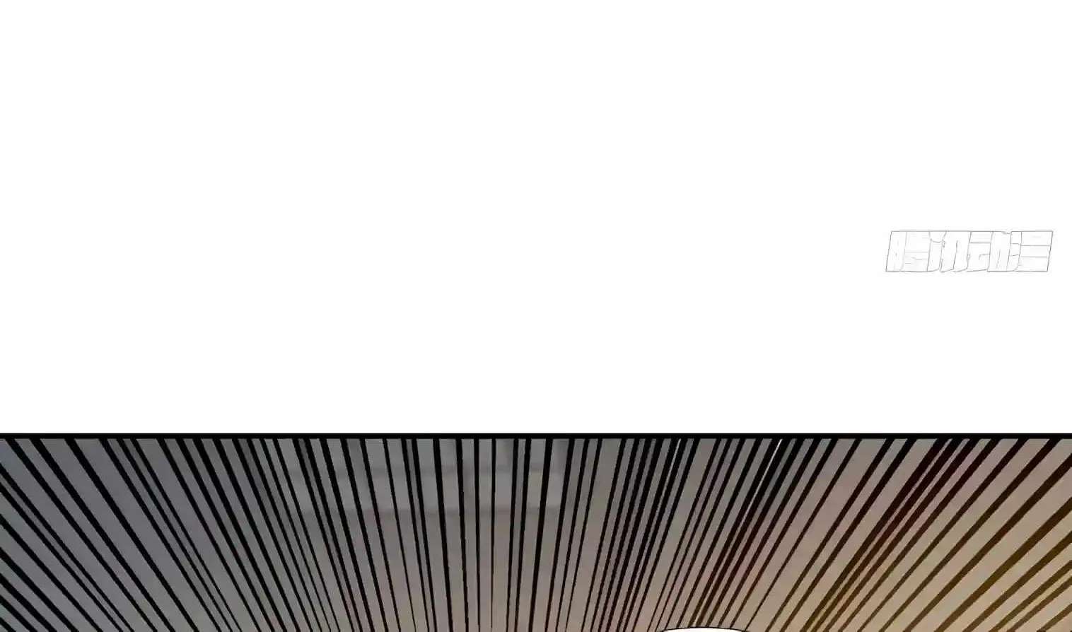 I Ushered in the Age of Mythical Pet Beasts Chapter 42 - page 76