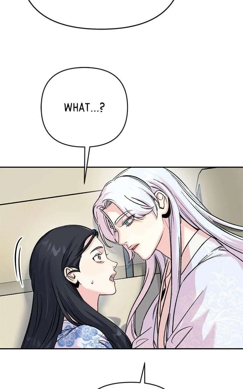 The Pure Heart of a Monster Chapter 61 - page 24