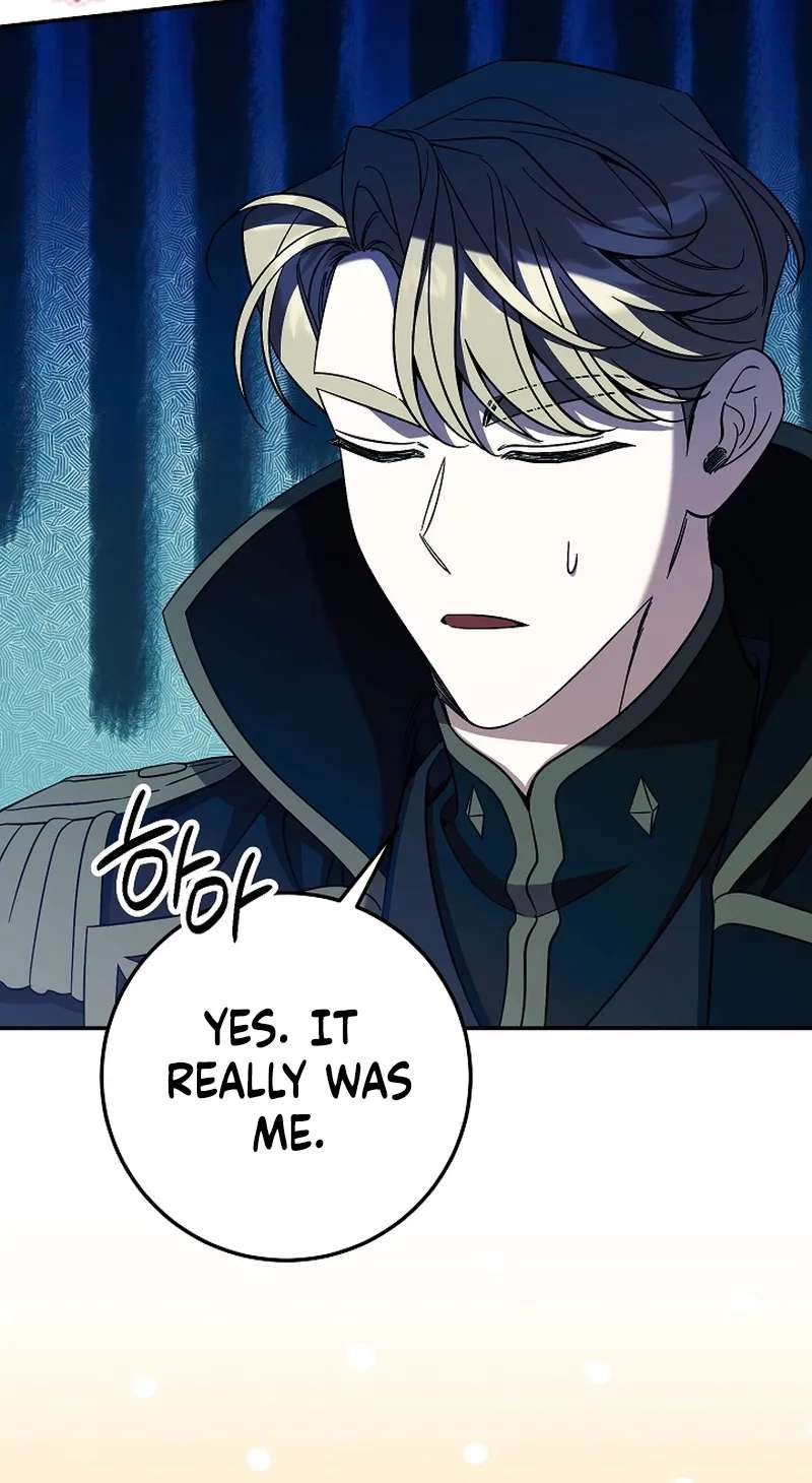 After The Possessor Left Chapter 27 - page 21