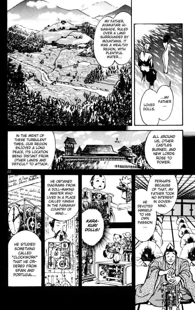 Yoru No Uta Chapter 1 - page 28