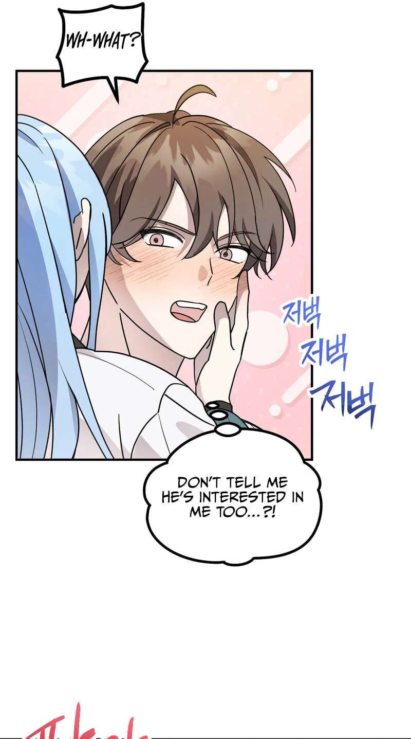 Another Edgelord Chapter 11 - page 43
